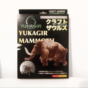 Woolly Mammoth Model Set